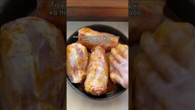 Μαρινάδα για κότσι στην γάστρα #recipe #συνταγή #food #κότσι #μαρινάδα #cookingvideo #greekfood