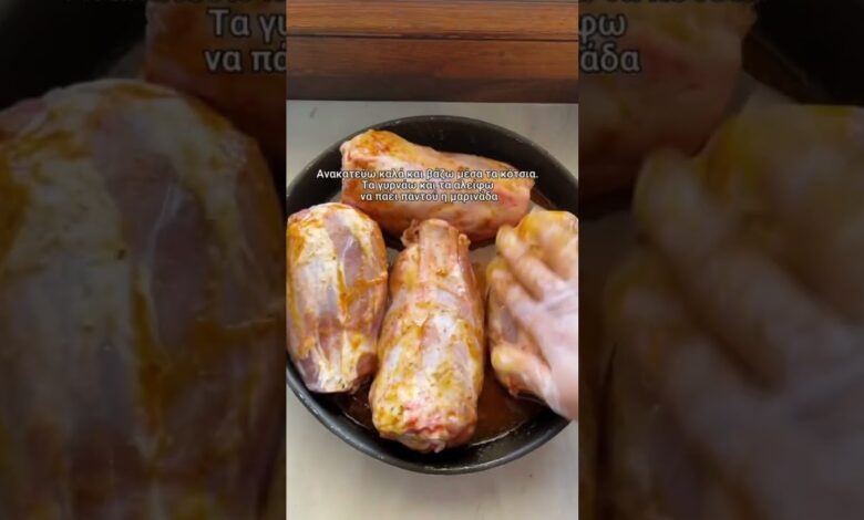 Μαρινάδα για κότσι στην γάστρα #recipe #συνταγή #food #κότσι #μαρινάδα #cookingvideo #greekfood
