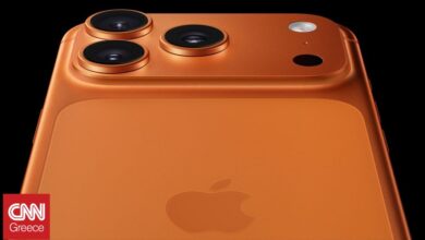 Τα σχέδια της Apple για το… iPhone 21 αποκάλυψε σε επενδυτές της η Morgan Stanley