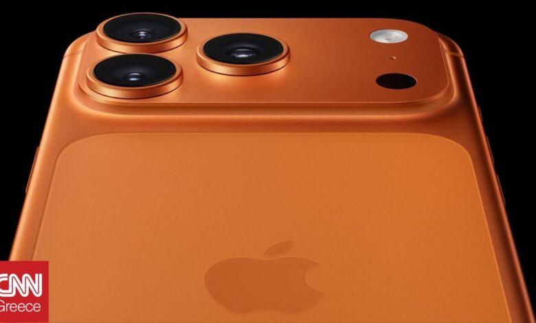 Τα σχέδια της Apple για το… iPhone 21 αποκάλυψε σε επενδυτές της η Morgan Stanley