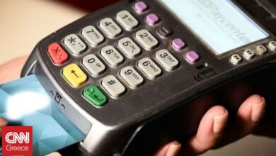 Γιατί «χτύπησε» το 112 σε τερματικά POS – Τι απαντά το υπουργείο