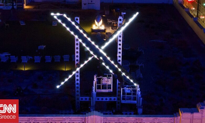 Έφοδος στα γραφεία του «X» στη Γαλλία – Έρευνες για την πλατφόρμα του Ίλον Μασκ Έφοδος στα γραφεία του «X» στη Γαλλία – Έρευνες για την πλατφόρμα του Ίλον Μασκ