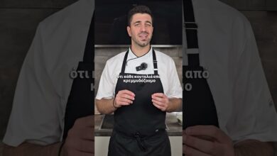 Κρεμμυδόζουμο! Η βάση της Αγιορείτικης κουζίνας! Υλικά στα σχόλια! #συνταγή #food #cooking #recipe