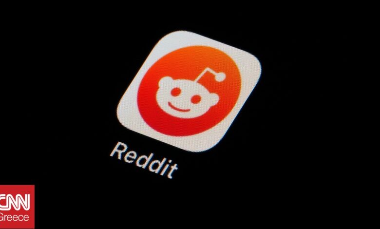 Πρόστιμο «μαμούθ» στο Reddit λόγω αδυναμίας επαλήθευσης της ταυτότητας ανήλικων χρηστών