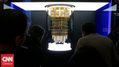 Πέντε τρόποι με τους οποίους η κβαντική τεχνολογία μπορεί να αλλάξει την καθημερινή μας ζωή