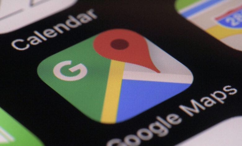 Google maps: Επικαιροποιούνται οι χάρτες