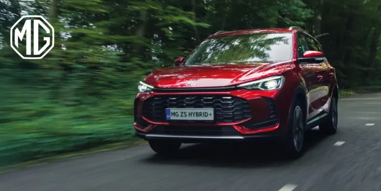 MG Motor: Σε ανοδική κυριαρχική πορεία το 2025