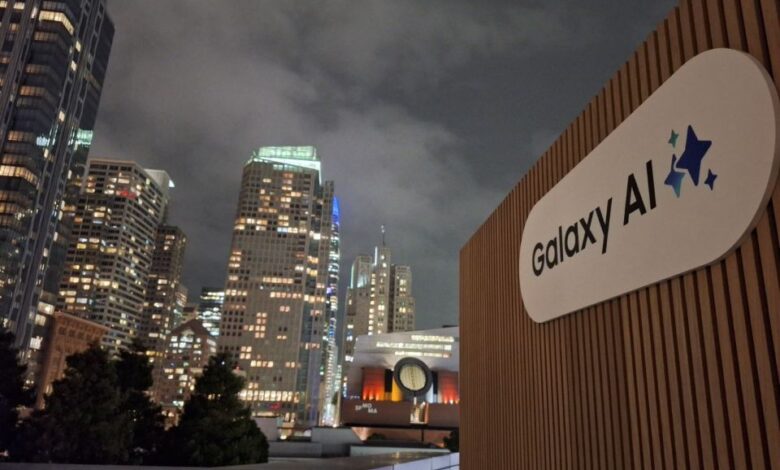 Samsung Unpacked: Ασφάλεια, καινοτομία και «εκδημοκρατισμός» του AI στο Galaxy S26