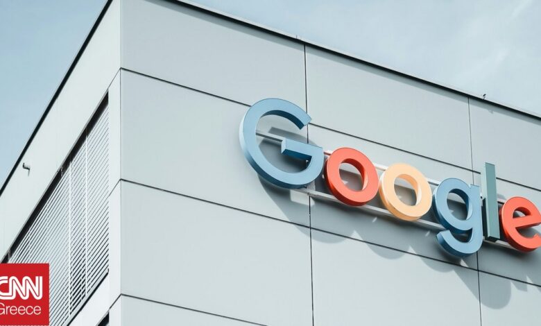 Η Google θα ασκήσει έφεση στην καταδικαστΙκή απόφαση για τον εθισμό ανήλικης