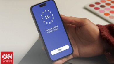 Ευρωπαϊκό Ψηφιακό Πορτοφόλι: Εργαλείο ταυτοποίησης για εκατομμύρια πολίτες στην Ε.Ε.