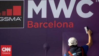 MWC Barcelona: Οι επόμενες τάσεις στην παγκόσμια αγορά ψηφιακών τεχνολογιών και η ελληνική παρουσία