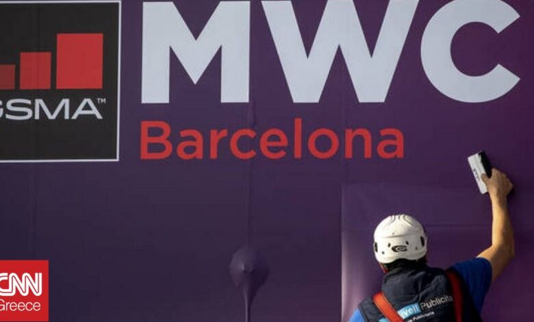 MWC Barcelona: Οι επόμενες τάσεις στην παγκόσμια αγορά ψηφιακών τεχνολογιών και η ελληνική παρουσία MWC Barcelona: Οι επόμενες τάσεις στην παγκόσμια αγορά ψηφιακών τεχνολογιών και η ελληνική παρουσία