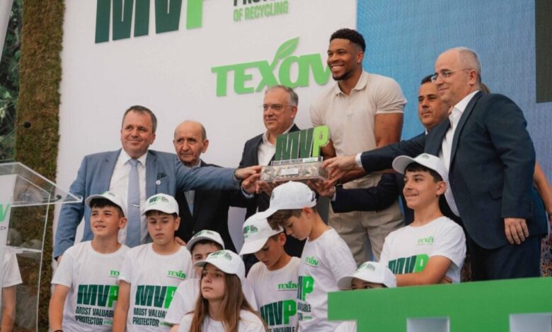 Το μήνυμα του Γιάννη Αντετοκούνμπο από τις ΗΠΑ, για το 1ο Πανελλήνιο Σχολικό Πρωτάθλημα Ανακύκλωσης