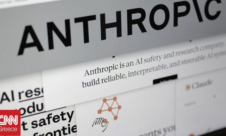 Anthropic: Τα μοντέλα AI μας χάκαραν τα συστήματα τριών οργανισμών από μόνα τους