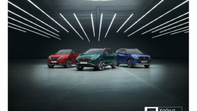 Πέντε χρόνια Εγγύηση Nissan: Αξιοπιστία και σιγουριά