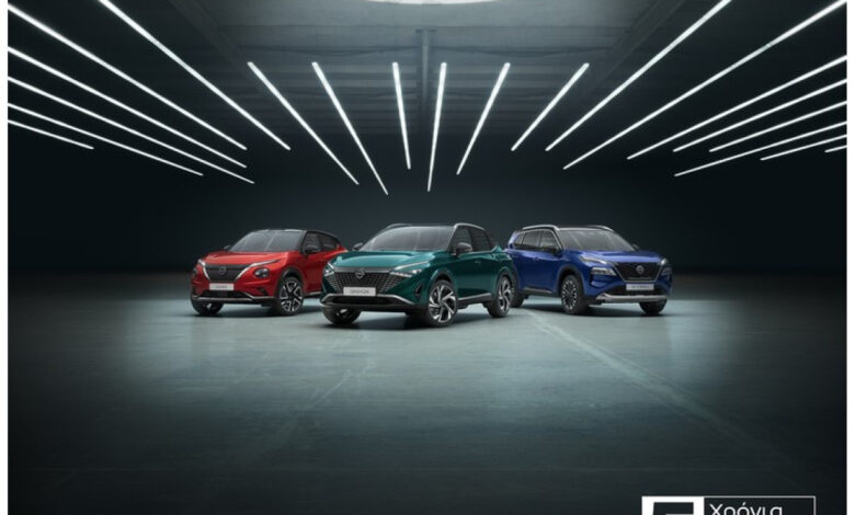 Πέντε χρόνια Εγγύηση Nissan: Αξιοπιστία και σιγουριά Πέντε χρόνια Εγγύηση Nissan: Αξιοπιστία και σιγουριά