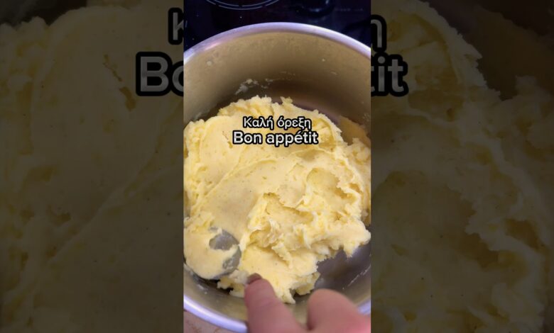 Σπιτικός Πουρές πατάτας #shorts Homemade mashed potatoes #easycook #recipe #συνταγέσ