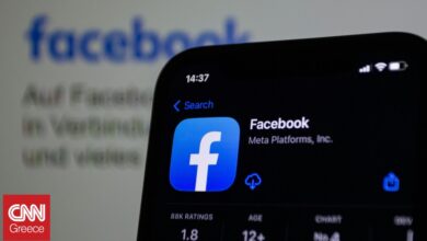 Τα εθιστικά χαρακτηριστικά Instagram και Facebook στο «μικροσκόπιο» της ΕΕ – Εντολή για αλλαγή