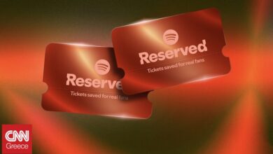 Το Spotify θα αρχίσει να κρατάει εισιτήρια για τους πιο πιστούς του φαν