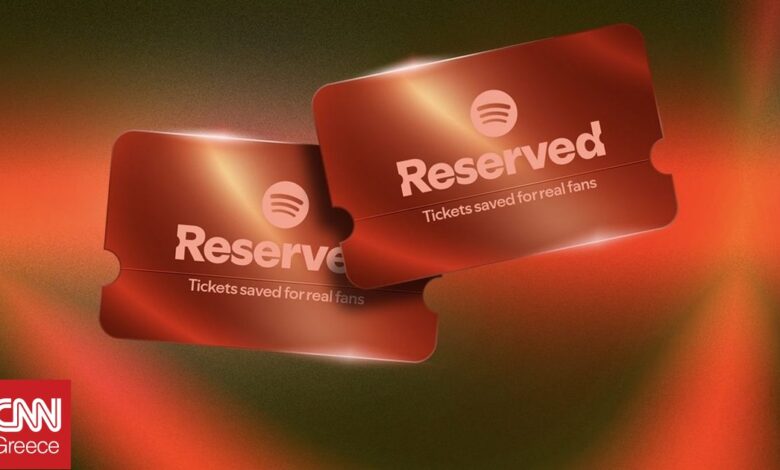 Το Spotify θα αρχίσει να κρατάει εισιτήρια για τους πιο πιστούς του φαν