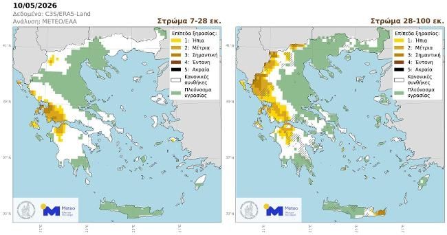 Ποια είναι τα επίπεδα ξηρασίας στην Ελλάδα μετά από έναν βροχερό χειμώνα – Τι δείχνουν τα στοιχεία