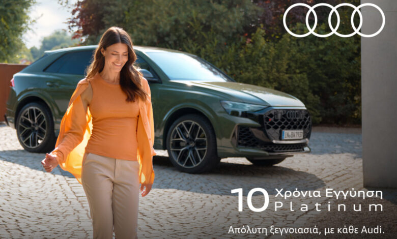 Audi Platinum: έως 10 χρόνια εγγύηση για μέγιστη κάλυψη και απόλυτη σιγουριά Audi Platinum: έως 10 χρόνια εγγύηση για μέγιστη κάλυψη και απόλυτη σιγουριά