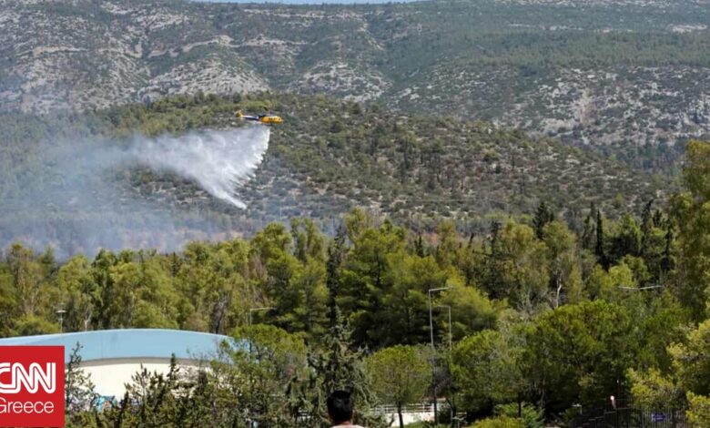 Η πρώτη άσκηση δασικής πυρκαγιάς στην Πανεπιστημιούπολη του Ζωγράφου