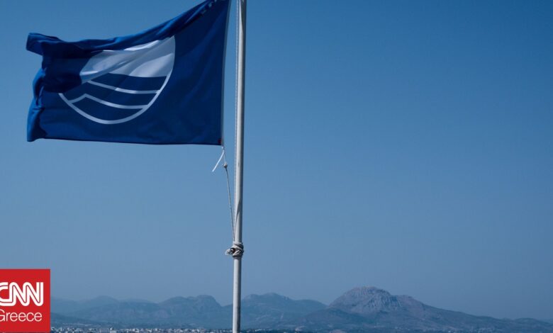 Γαλάζια Σημαία: Οι 17 παραλίες της Αττικής που βραβεύτηκαν