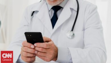 Πέντε τρόποι με τους οποίους ο γιατρός σας μπορεί να χρησιμοποιεί AI chatbots στη δουλειά του