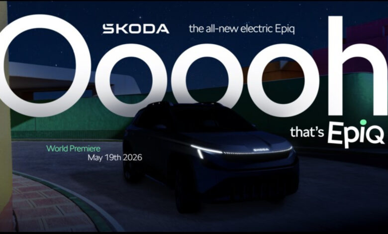 Νέο Skoda Epiq: παγκόσμια πρεμιέρα στη Ζυρίχη για το ηλεκτρικό SUV crossover της Skoda