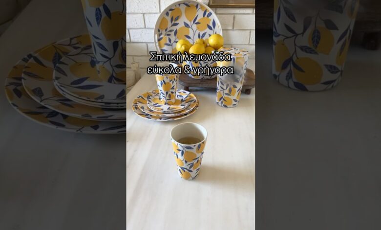 Σπιτική λεμονάδα χωρίς ζάχαρη #diy #συνταγέσ #συνταγή #lemonade #lemonjuice