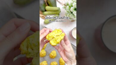 Κολοκυθοπιτάκια #recipe #σνακ #μαγειρεμα #συνταγέσ #lunchbox #συνταγή #food #easyrecipe #baking