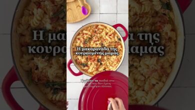 Εύκολη + γρήγορη μακαρονάδα που γίνεται σε μια κατσαρόλα #συνταγέσ #συνταγή #φαγητό
