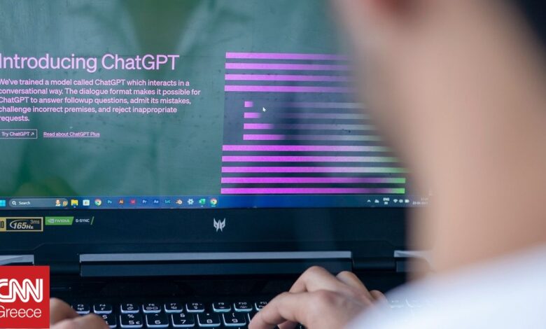 Το ChatGPT φτάνει το ένα δισ. μηνιαίους χρήστες – Στο «μικροσκόπιο» ζητήματα ασφαλείας Το ChatGPT φτάνει το ένα δισ. μηνιαίους χρήστες – Στο «μικροσκόπιο» ζητήματα ασφαλείας