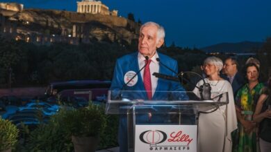 Επετειακή εκδήλωση για τα 150 χρόνια της Eli Lilly: Μια εντυπωσιακή ιστορία