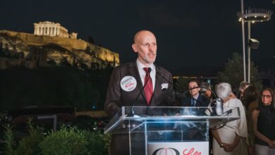 Επετειακή εκδήλωση για έναν ογκόλιθο της φαρμακοβιομηχανίας