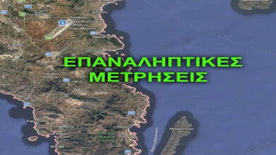 Oι κατάλληλες και ακατάλληλες παραλίες στην Ανατολική Αττική
