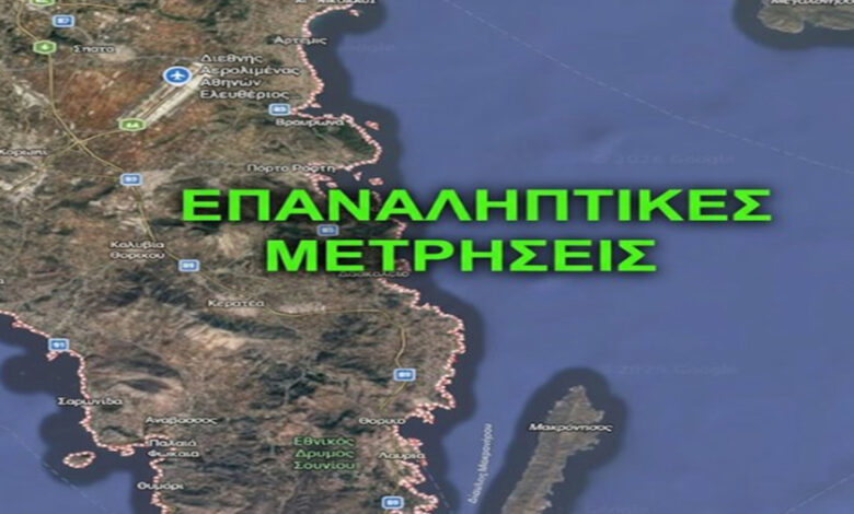 Oι κατάλληλες και ακατάλληλες παραλίες στην Ανατολική Αττική