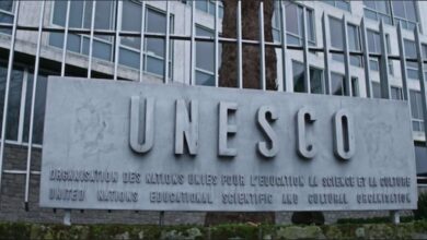 Πραγματοποιήθηκε η 1η Συνάντηση των Ελληνικών Εδρών UNESCO