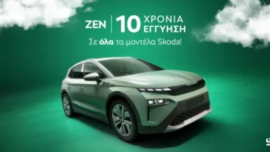 Kosmocar: τα προγράμματα 10ετούς εγγύησης επεκτείνονται και στα ήδη κυκλοφορούντα αυτοκίνητα