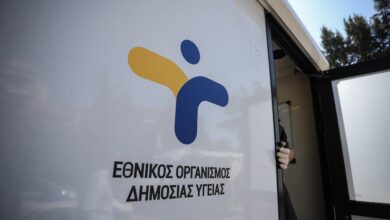 Σαλμονέλα: Τα συμπτώματα, η μετάδοση, η διάγνωση και η αντιμετώπιση