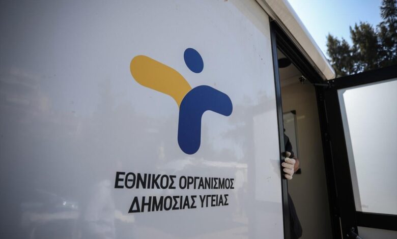 Σαλμονέλα: Τα συμπτώματα, η μετάδοση, η διάγνωση και η αντιμετώπιση