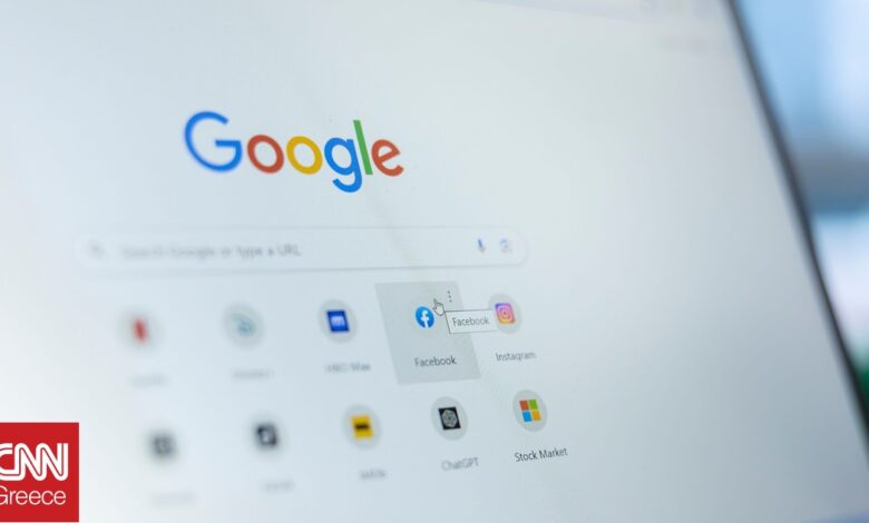 «Καμπάνα» 890 εκατομμυρίων ευρώ από την ΕΕ στην Google – Οι κατηγορίες για παραβίαση κανόνων