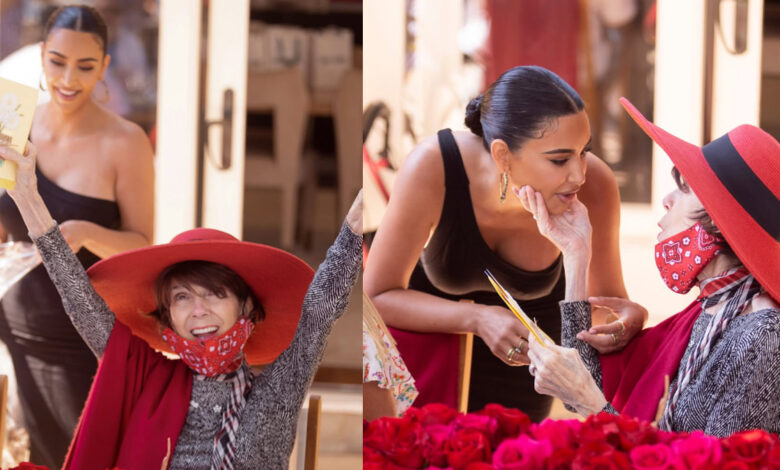 Kim Kardashian: Το συγκινητικό αντίο στη γιαγιά της, Mary Jo