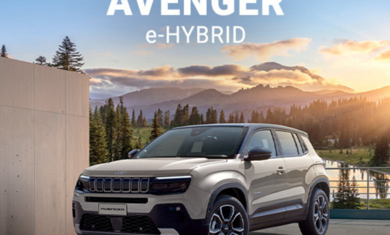 Jeep Avenger e-Hybrid: Δικό σας με όφελος έως €2.500 Jeep Avenger e-Hybrid: Δικό σας με όφελος έως €2.500