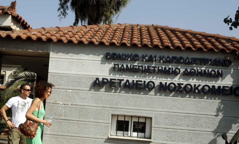Έναρξη της δράσης για παιδιά και εφήβους με σοβαρές παθήσεις Έναρξη της δράσης για παιδιά και εφήβους με σοβαρές παθήσεις