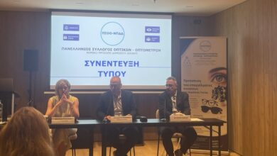 Η ΠΣΟΟ-ΝΠΔΔ ζητά την ανάκληση των εγκυκλίων για τα γυαλιά ηλίου