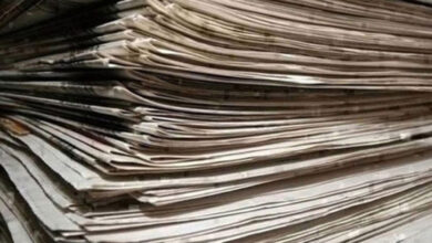 Τα πρωτοσέλιδα των εφημερίδων της Παρασκευής