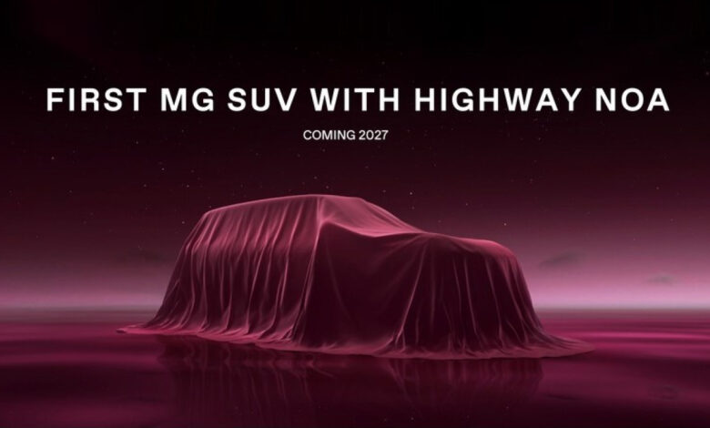 MG: Διπλό «χτύπημα» με δύο νέα πρωτότυπα στο Goodwood Festival of Speed 2026