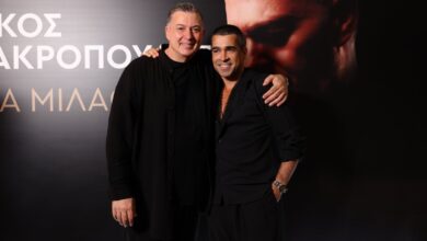 Η απονομή για το πλατινένιο «Σε σένα μιλάω»
